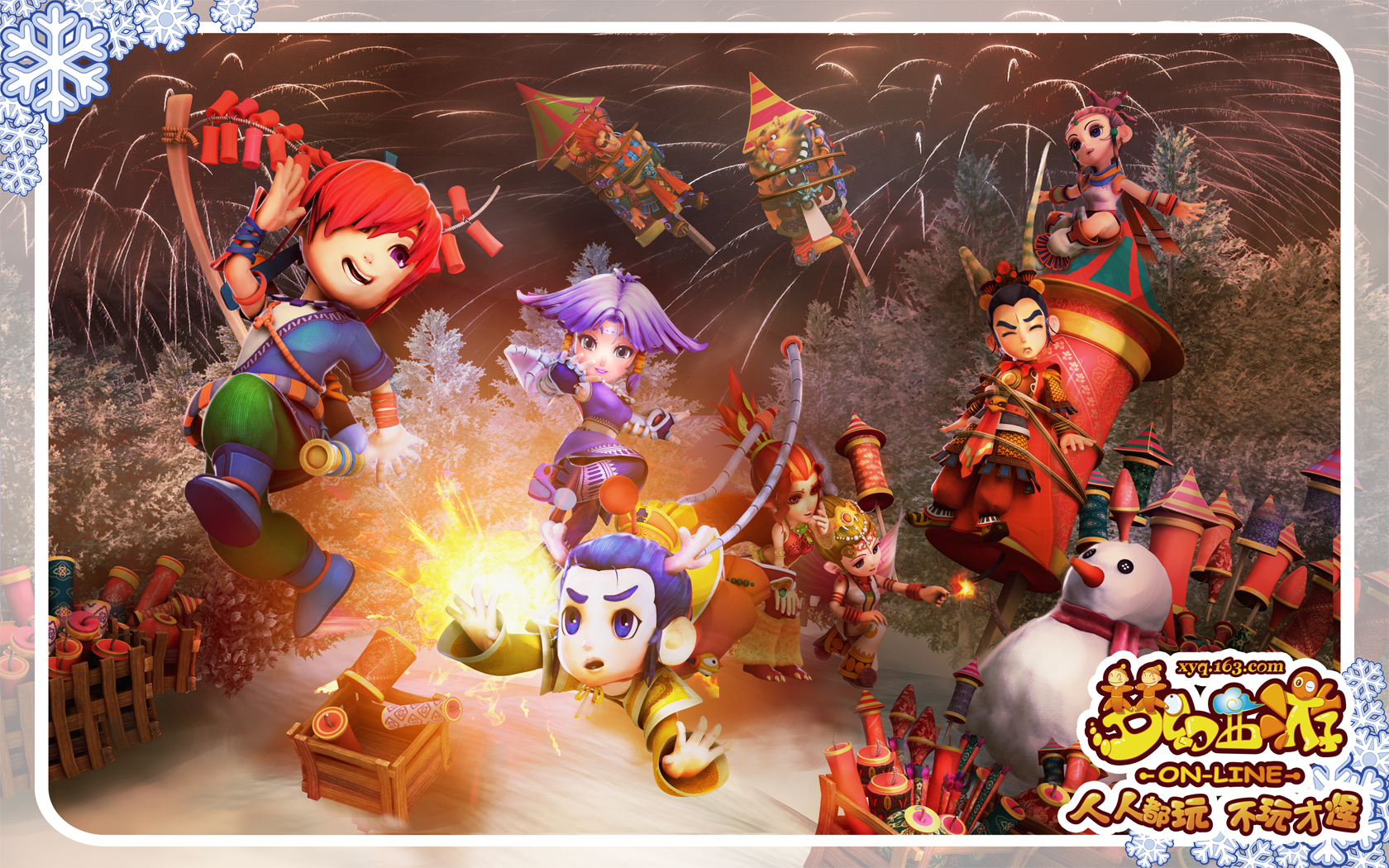 投入力度显 投入力度显