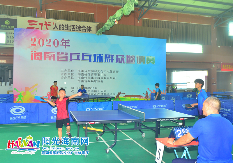 重播明显显 重播明显显