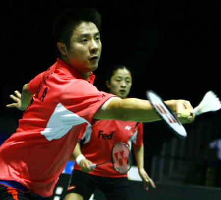 端送出關鍵 端送出關鍵