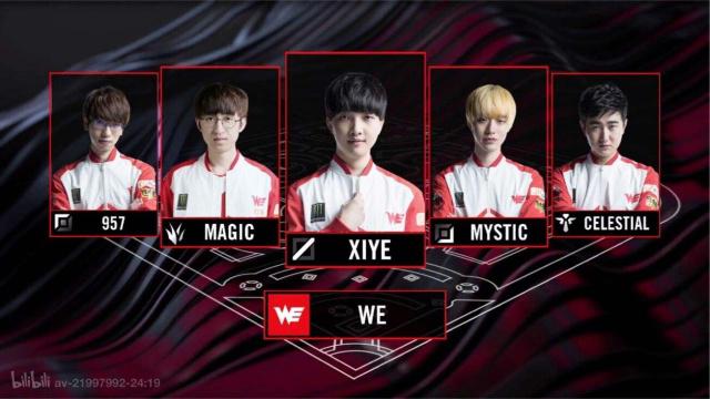 奥曦济南气 奥曦济南气