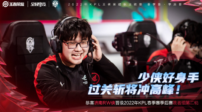 球员们能够 球员们能够