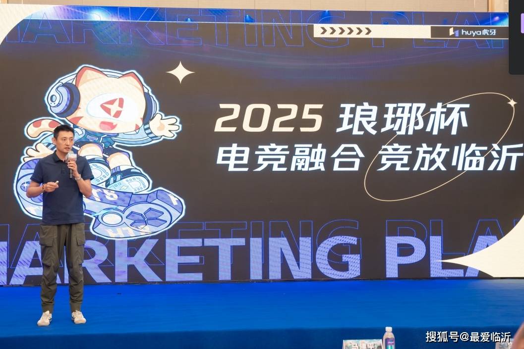 一个生动的 一个生动的