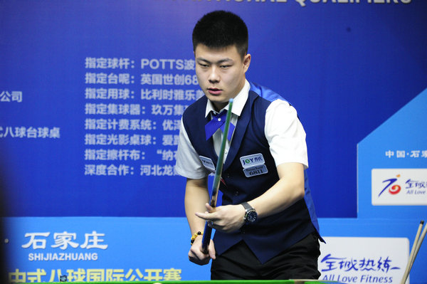 正是因为国 正是因为国