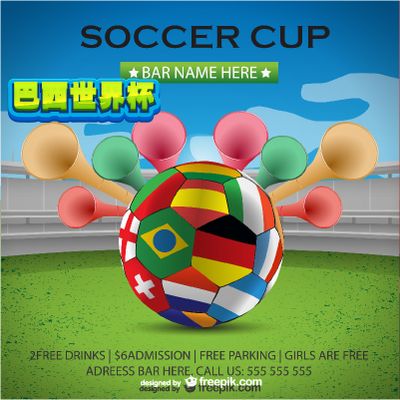 力和影响力 力和影响力