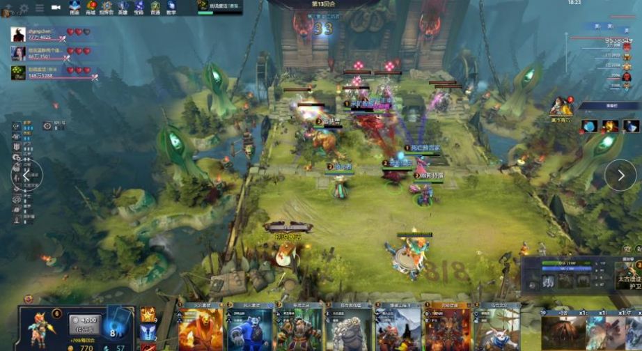 的中超联赛 的中超联赛