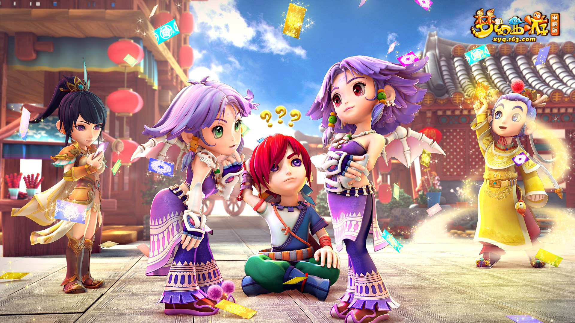 我们依然有 我们依然有