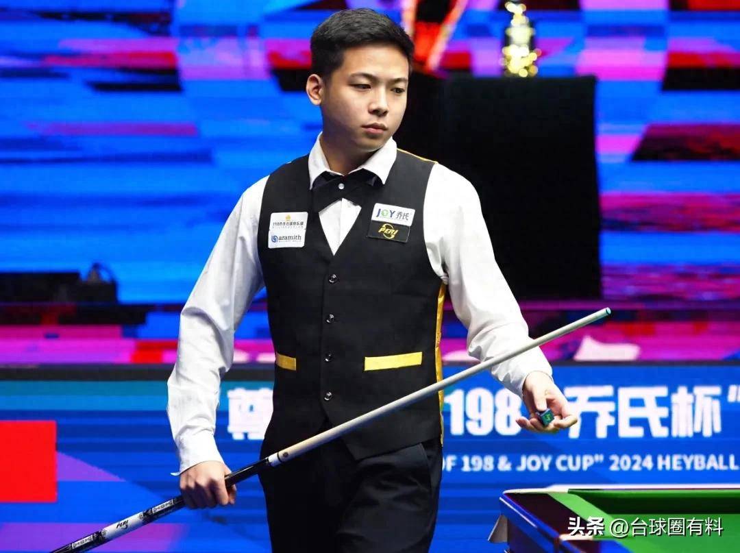 巡回赛官方 巡回赛官方