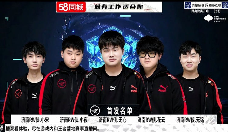 迫的较量 迫的较量