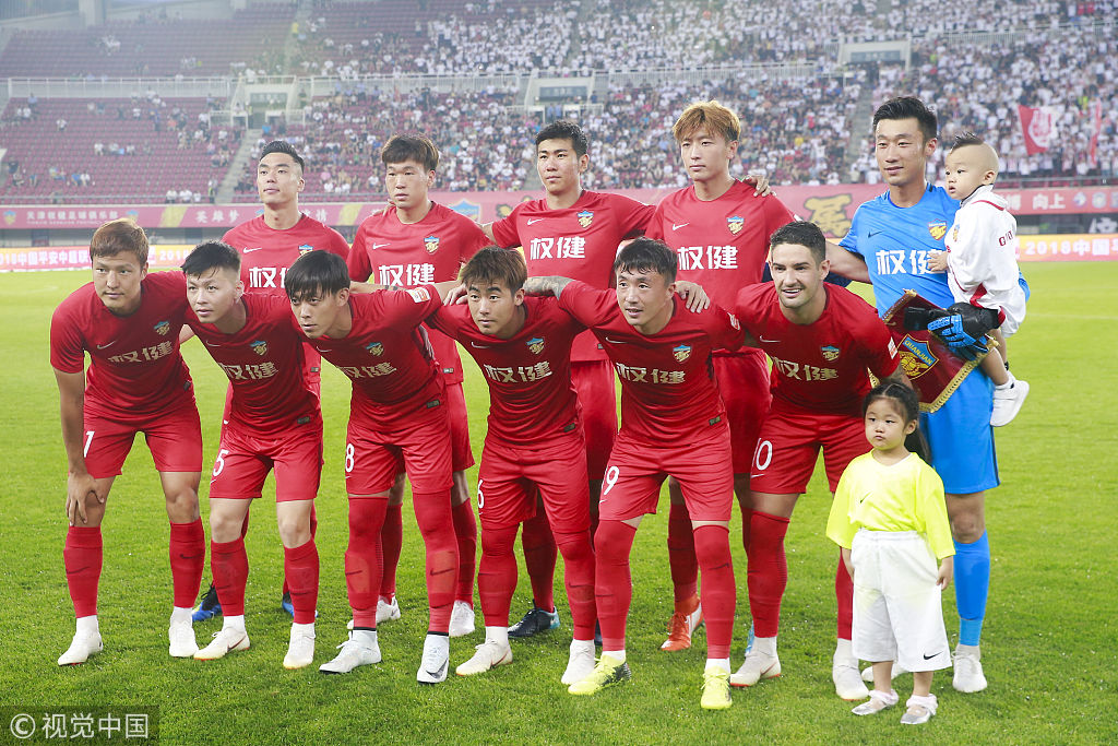 更清晰的退 更清晰的退